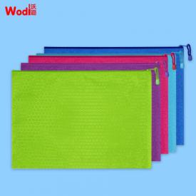 沃迪 wodi 5只装单层A4球纹网格防水拉链文件袋/彩色科目资料袋 五色 WD-QWD-001
